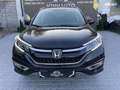 Honda CR-V 2016 - фото 26