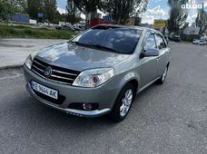 Продаж вживаних Geely - купити на Автобазарі