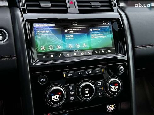 Land Rover Discovery 2019 - фото 21