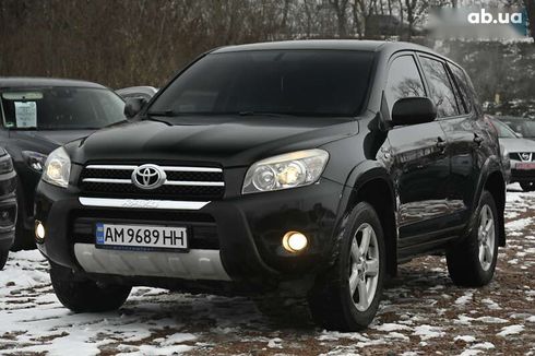 Toyota RAV4 2006 - фото 5