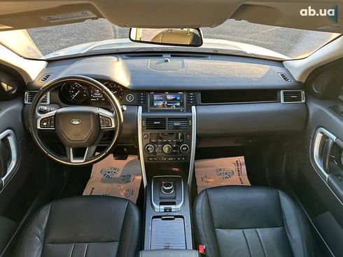 Land Rover Discovery Sport 2018 - фото 26