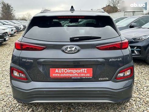 Hyundai Kona Electric 2020 - фото 29