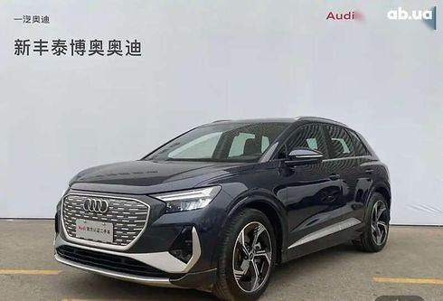 Audi Q4 e-tron 2023 - фото 2