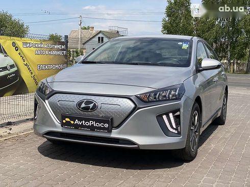 Hyundai Ioniq 2020 - фото 9