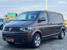 Купить Volkswagen бу в Украине - купить на Автобазаре