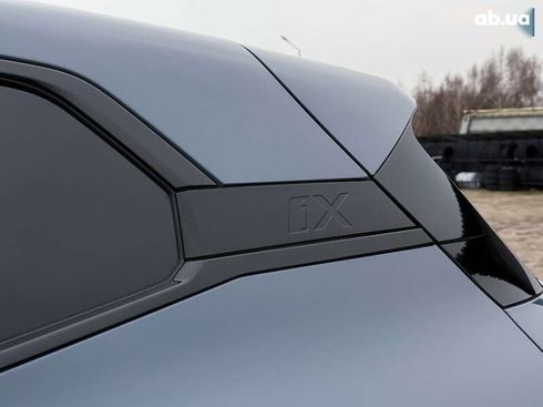 BMW iX 2022 - фото 22