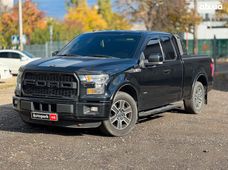 Продаж вживаних Ford f-150 - купити на Автобазарі