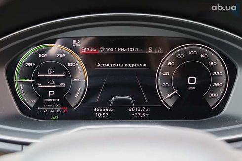 Audi Q5 2022 - фото 17