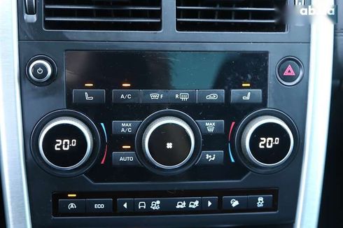 Land Rover Discovery Sport 2017 - фото 20