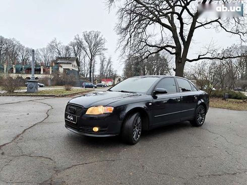 Audi A4 2006 - фото 4