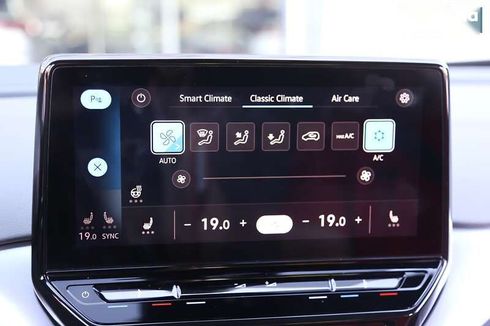 Volkswagen ID.4 2021 - фото 20