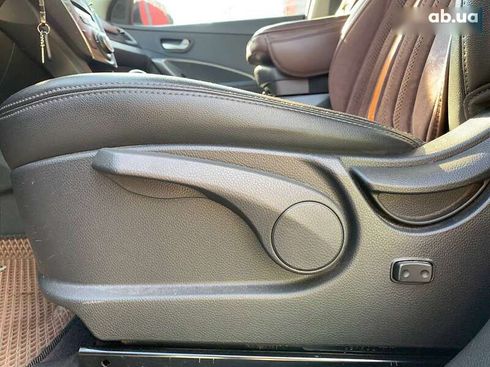 Hyundai Santa Fe 2016 - фото 18