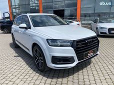 Купити Audi бу в Україні - купити на Автобазарі