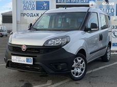Продаж вживаних Fiat Doblo в Києві - купити на Автобазарі