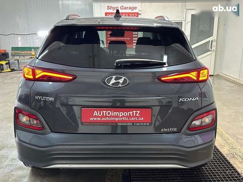 Hyundai Kona Electric 2020 - фото 22