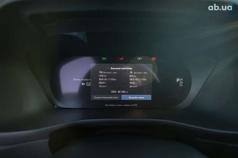 Volvo XC40 2021 - фото 20