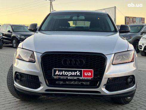 Audi Q5 2015 серый - фото 2