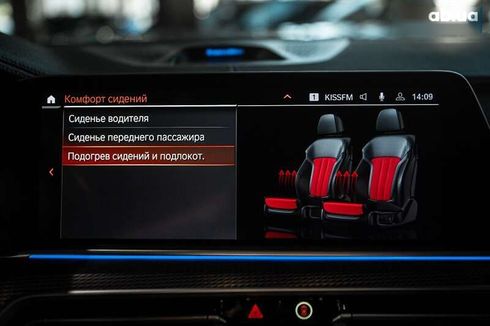 BMW X6 2020 - фото 21