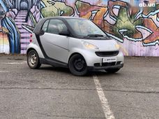 Продаж вживаних Smart Fortwo в Києві - купити на Автобазарі