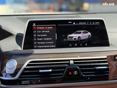 BMW 7 серия 2019 белый - фото 36