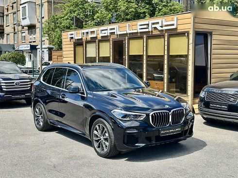 BMW X5 2018 - фото 12