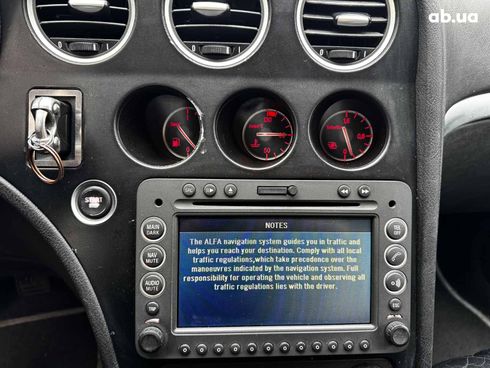 Alfa Romeo 159 2006 серый - фото 18