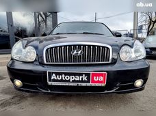 Купить авто бу в Винницкой области - купить на Автобазаре