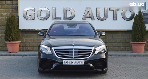 Mercedes-Benz S-Класс 2013 - фото 3