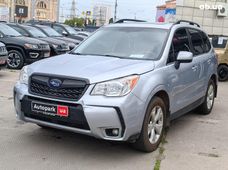 Купить внедорожник бу в Харькове - купить на Автобазаре