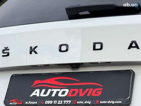 Skoda Kodiaq 2020 - фото 24