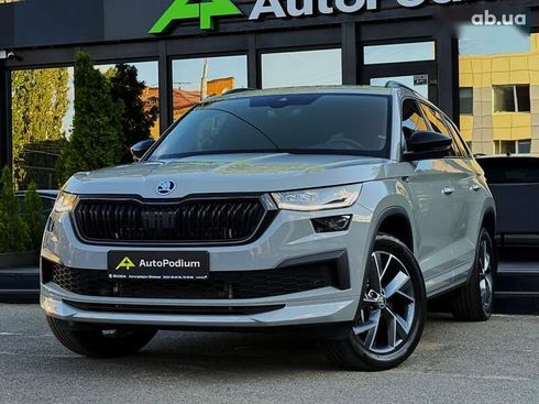 Skoda Kodiaq 2023 - фото 4