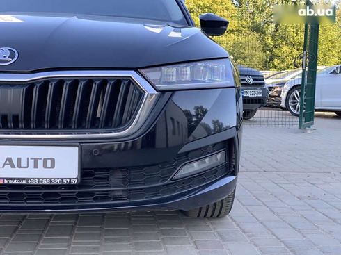 Skoda Octavia 2020 - фото 11