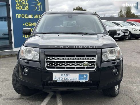 Land Rover Freelander 2010 - фото 3