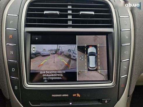 Lincoln Nautilus 2020 - фото 27