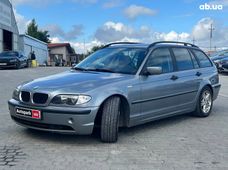 Купить BMW бу в Украине - купить на Автобазаре