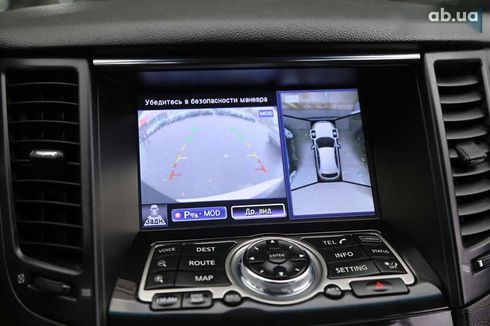 Infiniti QX70 2013 - фото 18
