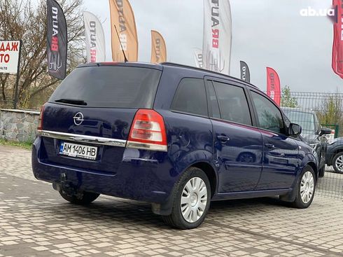 Opel Zafira 2011 - фото 13