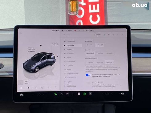 Tesla Model Y 2023 - фото 24