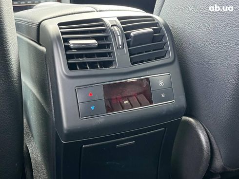 Mercedes-Benz E-Класс 2014 синий - фото 32