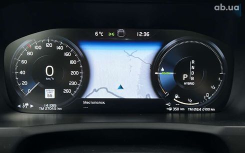 Volvo XC90 2018 - фото 16