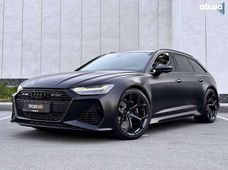 Купити Audi бу в Києві - купити на Автобазарі