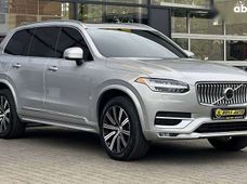 Продажа б/у авто в Ивано-Франковской области - купить на Автобазаре