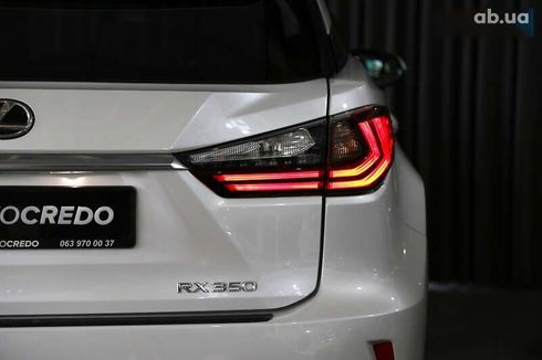 Lexus RX 2016 - фото 8