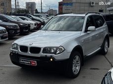 Купити BMW бу в Україні - купити на Автобазарі