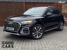 Купити Audi Q5 бу в Україні - купити на Автобазарі