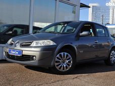 Продажа б/у авто 2006 года - купить на Автобазаре