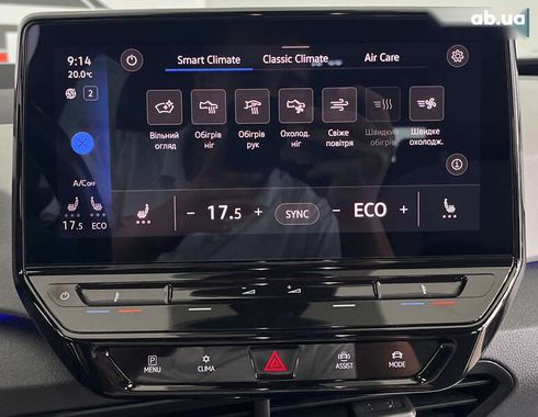 Volkswagen ID.3 2020 - фото 26