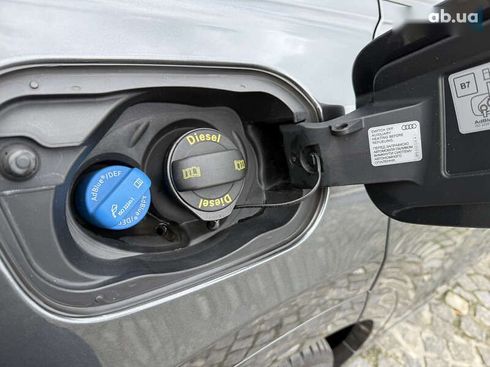 Audi Q8 2020 - фото 24