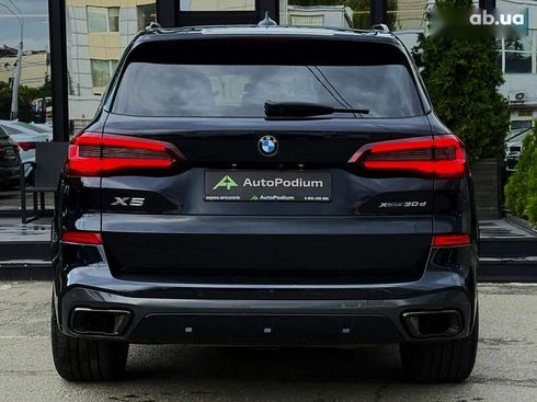 BMW X5 2020 - фото 20