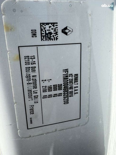 Renault Master 2021 - фото 24